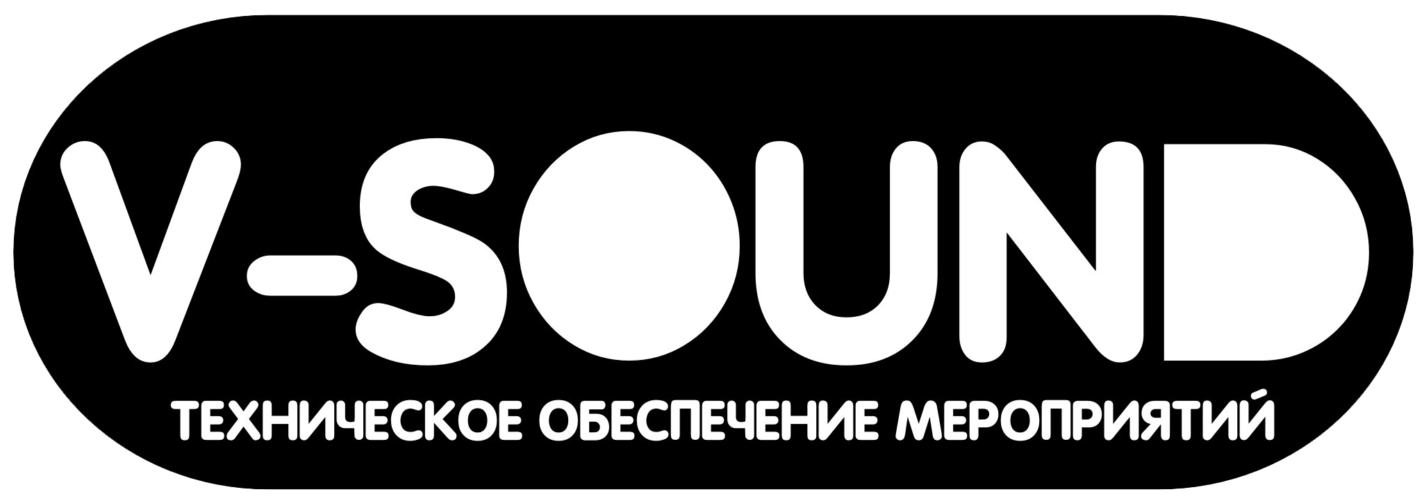 Звук 5 радио. Sound логотип. Постер логотип. V Sound. Master Sound лого.